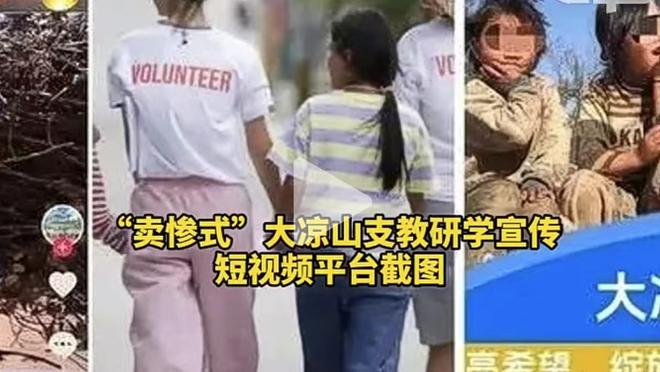 必威客服app下载安装官网