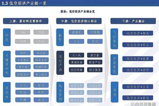 解禁？在即！萧华：我计划下周和莫兰特联系