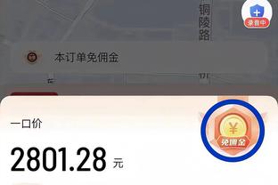 kaiyun官网注册截图3