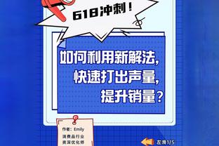 雷竞技新版官网截图3