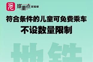 奥巴梅扬在马赛近4场比赛7球3助，巴萨、阿森纳、切尔西想他吗？