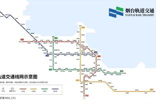 雷竞技下载衔接截图4